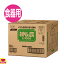 花王 ネオペレックス L-1000 BIBタイプ 18L(代引不可)
