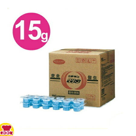 ニチネン 固形燃料 クリーンC（容器入り）15g×432個入 C-15g（送料無料、代引不可）の画像