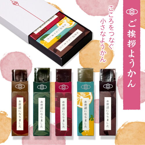 https://thumbnail.image.rakuten.co.jp/@0_mall/cookiemail/cabinet/07509999/imgrc0079720552.jpg?_ex=500x500