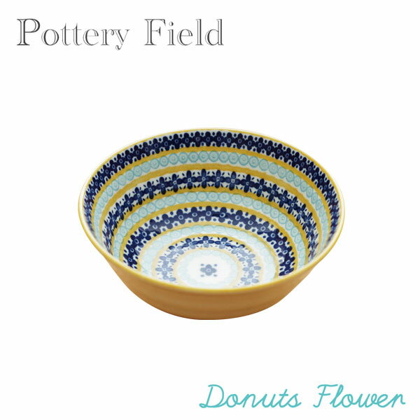 ラージボウル　ドーナツフラワー ポタリーフィールド Pottery FieLd　美濃焼き …...:cooking-clocca:10001255