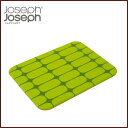 【メール便 送料無料】Joseph Joseph(ジョセフジョセフ) まな板 2トーン 2-tone グリーン 食洗機対応 まな板 カッティングボード ジョゼフジョゼフ キッチンツール 調理器具 おしゃれ 緑色 小さめ キッチン用品 キッチン雑貨
