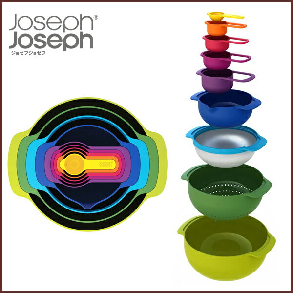 【 ジョセフジョセフ 】 Joseph Joseph　キッチンツール セット　ネスト9プラ…...:cooking-clocca:10000866