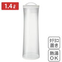 タテヨコ スリム ファッションピッチャー 1.4L