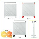 薄型 パネルヒーター 遠赤外線 省エネ HL-80