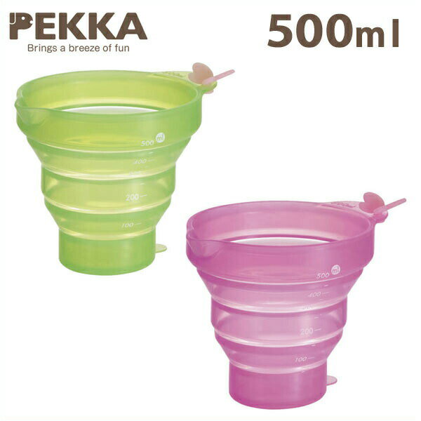 【ペッカ】折りたためる メジャーカップ500ml　グリーン・ピンク【PEKKA/耐熱/シリ…...:cooking-clocca:10000236