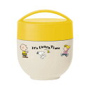 スヌーピー カフェ丼 保温ランチジャー 540ml