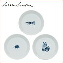 LISA LARSON リサラーソン 豆皿 波佐見焼 はりねずみ(ハリエット)・NINA cat・マイキー /ジャパンシリーズ/まめ皿/食器/小皿/取り皿//しょうゆ皿/醤油皿/銘々皿/皿/プレート/リサ・ラーソン/動物/猫/ねこ/ネコ/北欧/雑貨/日本製/あす楽