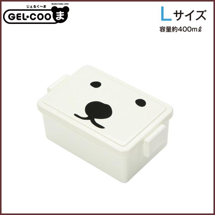 GEL-COOま　ジェルくーま　ランチボックス　L　ボス　保冷剤一体型ランチボックス　三好…...:cooking-clocca:10001392