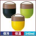 カフェ丼 保温ランチジャー アースカラー 540ml スケーター【カフェ丼ランチボックス/保温/保冷/どんぶり/丼/カレー/弁当箱/保温弁当箱/保温ランチボックス/LDNC6/セール品/あす楽】