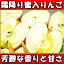 霜降り蜜が美味しさの秘密!新品種!山形太田農園完熟蜜入りあいかの香り3kg6〜10玉贈答用
