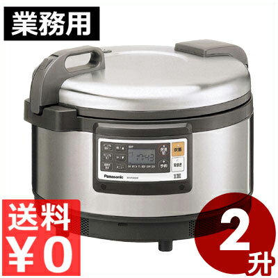 【送料無料】パナソニック　業務用IH炊飯ジャー　P単相　2升炊き　《40杯分》　SR-PG…...:cookwares:10005394