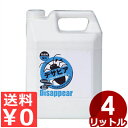 デサピア 忌避剤 虫用 4L(詰替用)虫除け・防虫剤/虫よけ...