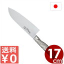 【送料無料/燕の国産包丁 藤寅】 藤次郎 Toji