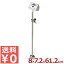 アタゴ 液浸濃度計 PAN-1 ロングタイプ ロッド長61cm No.3598/計測 測定 濃さ 料理 品質管理
