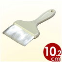 iCyXg[uV 102mm  phnP  041223006