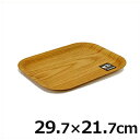 カフェトレイ 木目樹脂 小 29.7×21.7cm 長方形トレー 食洗機対応 93-220/樹脂製お盆 ノンスリップ加工トレイ 滑りにくいトレー 木目トレー 飲食店舗向けトレー