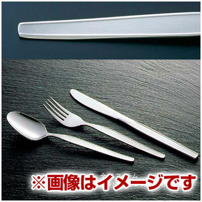 ハイライン　フィッシュフォーク/魚 カトラリー シルバー シンプル 定番...:cookwares:10011771