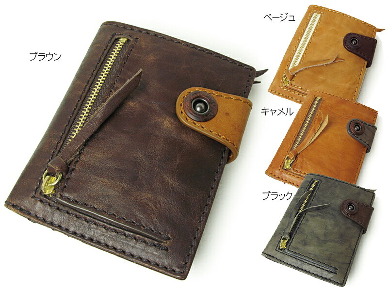 ̵ۥ꡼ɥƥ饦ɥեʡ޺ۡڤб_ۡڳڥ_ۡsmtb-m