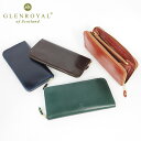 グレンロイヤル GLENROYAL フルブライドルレザー ラウンドファスナー長財布(ウォレット 革 小銭入れ 革財布 長財布 メンズ 長サイフ 長さいふ ロングウォレット レザー ブランド おしゃれ レザーウォレット 誕生日 紳士 彼氏 男性 旦那 プレゼント ギフト さいふ)10P03Dec16