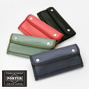 吉田カバン ポーター フェード 長財布 PORTER FAD...