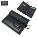 吉田カバン ポーター PORTER ヒート ウォレット 財布...