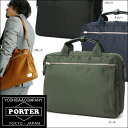 吉田カバン ポーター PORTER リフト・2WAY ブリー...