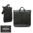 吉田カバン ポーター PORTER LABORATORY ラボラトリー 2WAY ヘルメットバッグ ショルダーバッグ あす楽( 海外旅行 バッグ メンズバック poter メンズ おしゃれ ショルダー ブランド レディース ショルダーバック 男性 吉田かばん ヘルメットバック 誕生日プレゼント 母の日 )