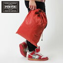 ポーター PORTER 吉田カバン スナックパック ポーチM(海外旅行 poter ポーチ メンズ 小物入れ おしゃれ ブランド トラベルポーチ クールキャット 誕生日プレゼント トラベル 男性 メンズ小物 小物ポーチ 旅行用ポーチ 旅行用品 旅行用 父の日 旅行 サブバッグ かばん)