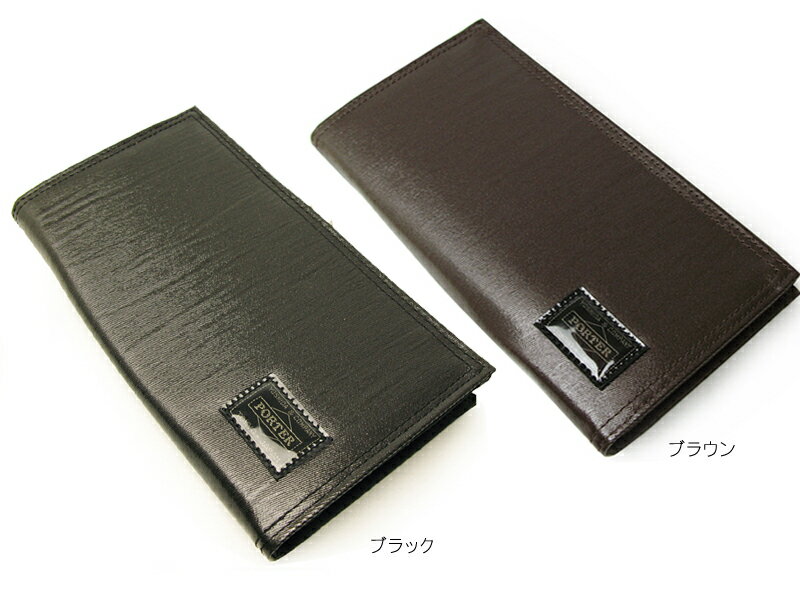 gcJo@|[^[@porter@z@E萔gcJo@|[^[@PORTER@VCEEHbgLyyΉ_֓zyyMt_z..