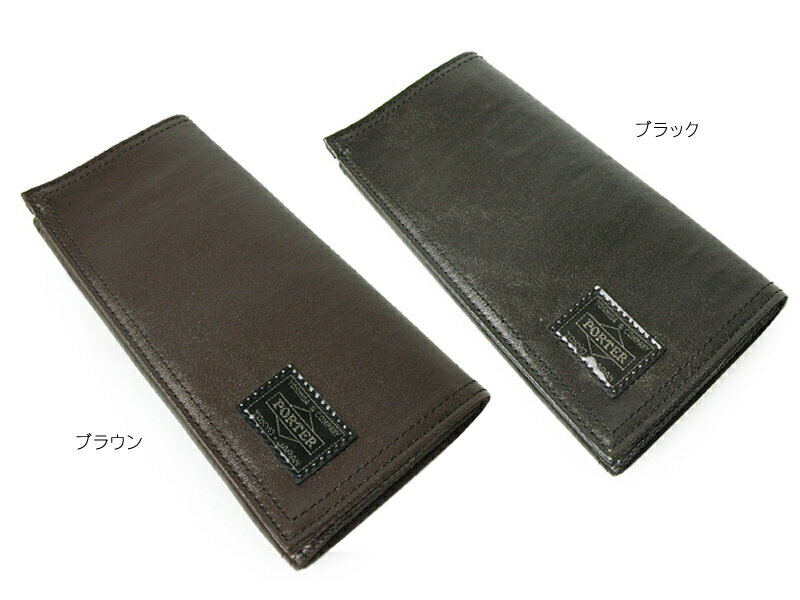 gcJo@|[^[@porter@z@E萔gcJo@|[^[@PORTER@VCEj[EHbgyyΉ_֓zyyMt_..