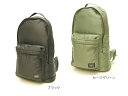 吉田カバン ポーター PORTER タンカー・ディパックS(40代 メンズ リュック レディース ブランド リュックサック バッグ ポーターリュック poter メンズバック 吉田かばん ポータータンカー バックパック ポーターリュックサック バック おしゃれなリュック 男性 プレゼント)