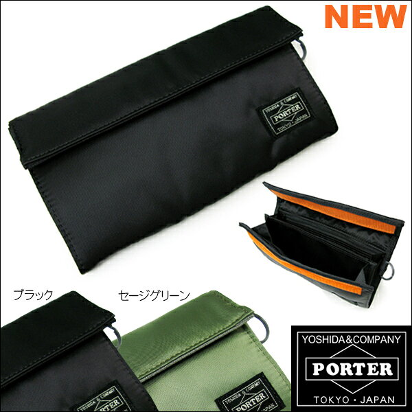 gcJo@|[^[@porter@z@E萔gcJo@|[^[@PORTER@^J[ @j[EHbg(D)yyΉ_֓zy..