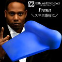 枕マクラ BlueBloodマットレスピローまくら プラーナPrana ブルーブラッド いびき 肩