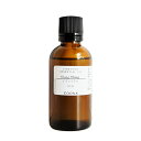 100%ピュア エッセンシャルオイル イランイラン 50 ml 【送料無料】