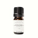 100%ピュア エッセンシャルオイル クラリセージ 5 ml【送料無料】メール便
