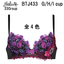 25%OFF【送料無料】ワコール サルート<33グループ>3/4カップ ブラジャー G/H/Iカップ(プッシュアップタイプ)Wacoal Salute BTJ433 slt33-p