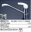 【最安値挑戦中!最大21倍】水栓金具 KVK KM5211ZJ 流し台用シングルレバー式混合栓(コインスロット 上面施工) 寒冷地用