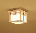 【最大44倍お買い物マラソン】照明器具 オーデリック OL014058LC 和風シーリングライト LED 連続調光 白熱灯60W相当 電球色タイプ 調光器別売