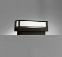 【最安値挑戦中!最大25倍】オーデリック OG042176ND1(ランプ別梱) エクステリア 門柱灯 LEDランプ 昼白色明暗センサー付 防雨形 ブラック