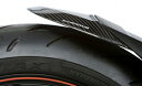 MT-09 TRACER XSR900【PYRAMID】(ピラミッド) リア延長フェンダー カーボン