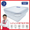 ガラスロックバリア 1600ml