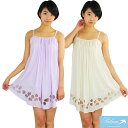Palmaパルマレディス キャミソールチュニックドレス、スモックドレス LILY SMOCK ベージュ/ライラック リゾートドレス、リゾートワンピース【正規品】【50】【メール便可】