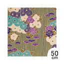風呂敷 レトロフラワー パープル 50cm【メール便可】/風呂敷/小風呂敷/綿/風呂敷バッグ/和雑貨/和/和柄/レトロ/オリジナル【母の日】【父の日】
