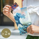 【7月20日までポイント10倍!】江戸浮世絵 三つ折クリアフ...