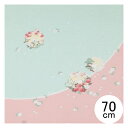 正絹風呂敷 花にうさぎ ピンク/風呂敷/大判/大風呂敷/絹/シルク/和雑貨/和/和柄/100cm/90cm/むす美/