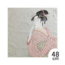 【7月20日までポイント10倍!】チーフサイズ風呂敷 ビード...