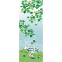 絵てぬぐい 夏紅葉と金魚鉢 濱文様 手ぬぐい 綿100% 贈...
