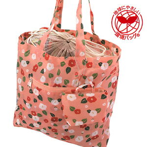 ͥåդ顢Ƥ¿(»ߡ)ԤͥåդХåڳڥ_