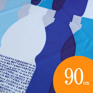 ڥåȥܥȥ뤫줿Ϥ(»ߡ饾)Ϥ(դ)MOTTAINAIڥåȥܥȥڳڥ_