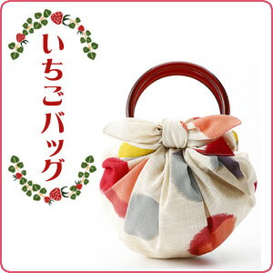 󥰤Ϥߤ֤ñϤߥХå륻å(»ߡ饾)हХåʥաˡ󥬡̥١70cmˡڳڥ_